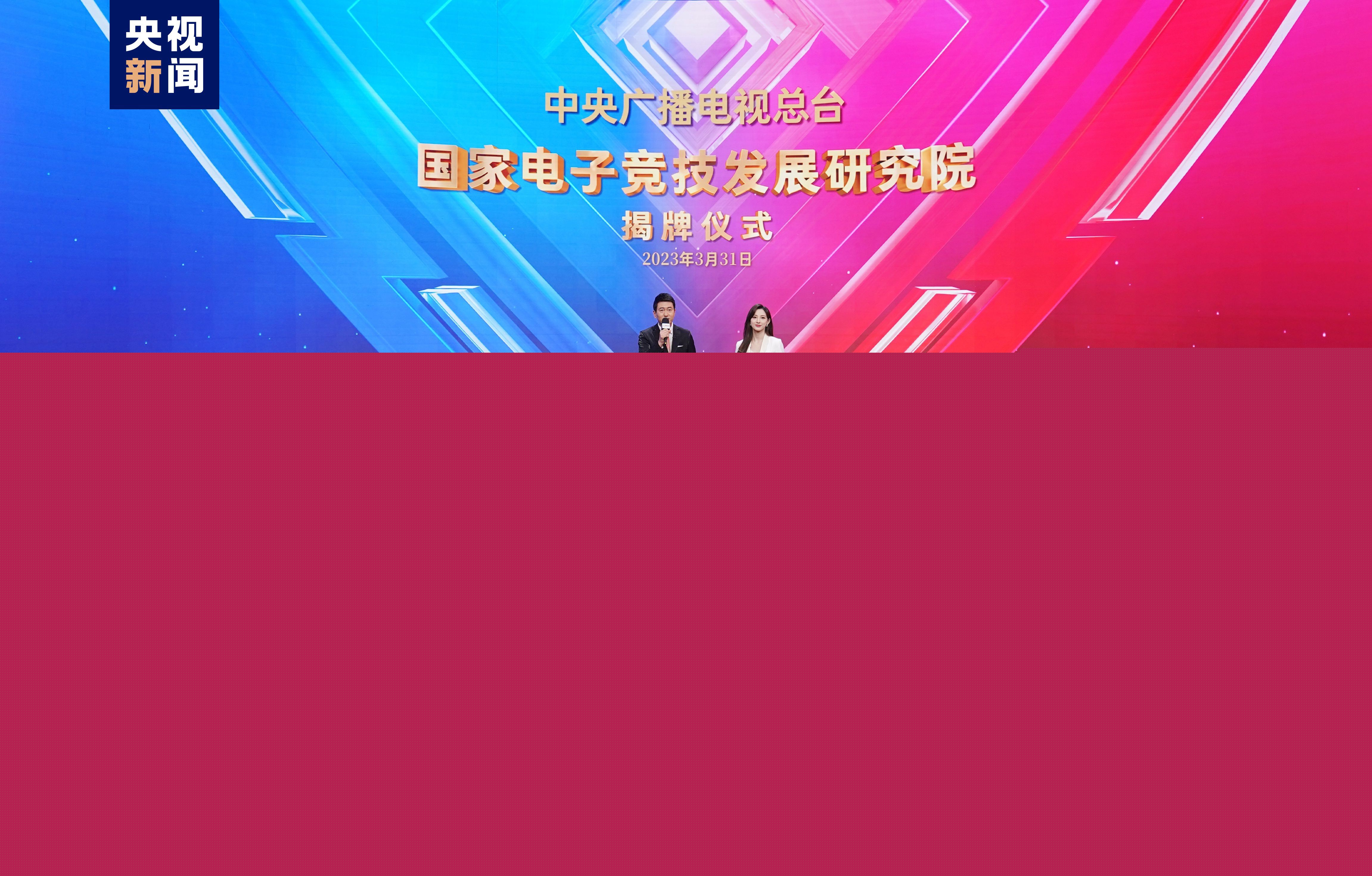 betway必威：呆瓜玩游戏小程序入口不用登录