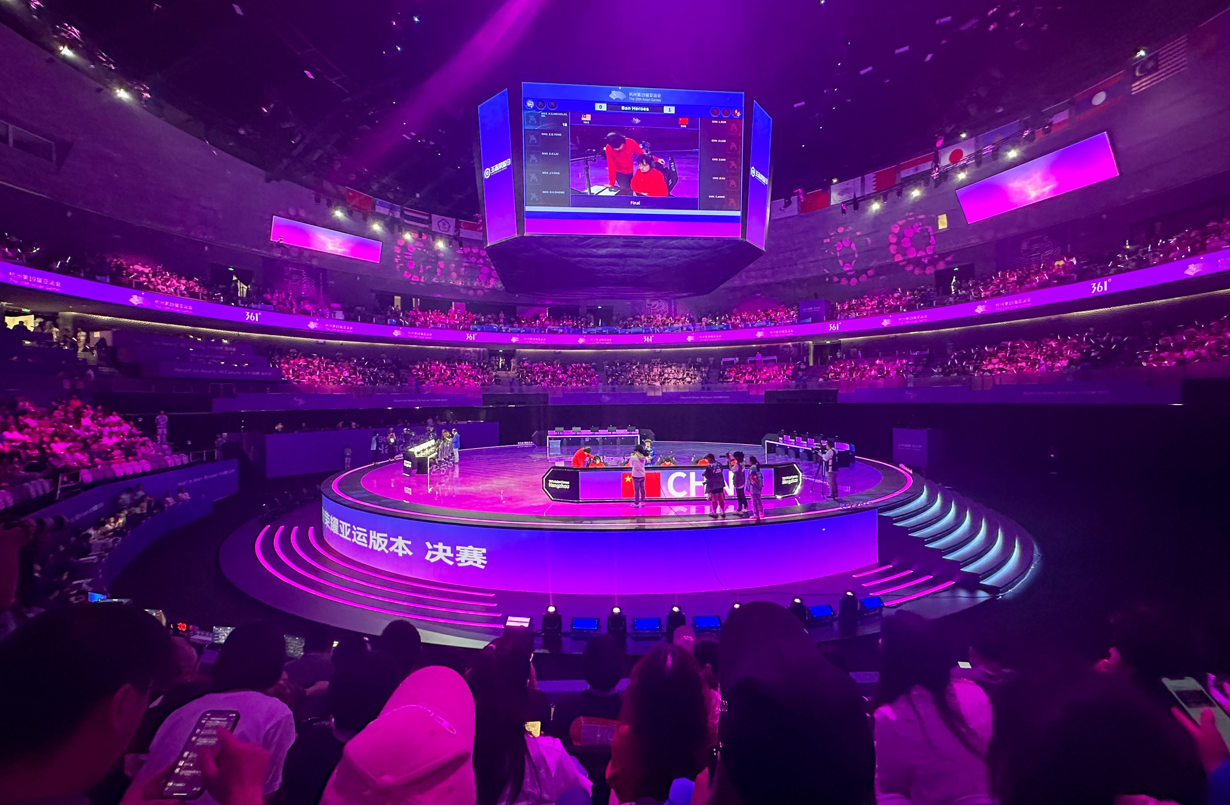 betway必威中国官方网站：最快的和谐3d速度游戏