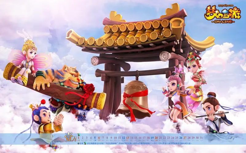 betway必威西汉姆联官网：端游的3d动作游戏叫什么