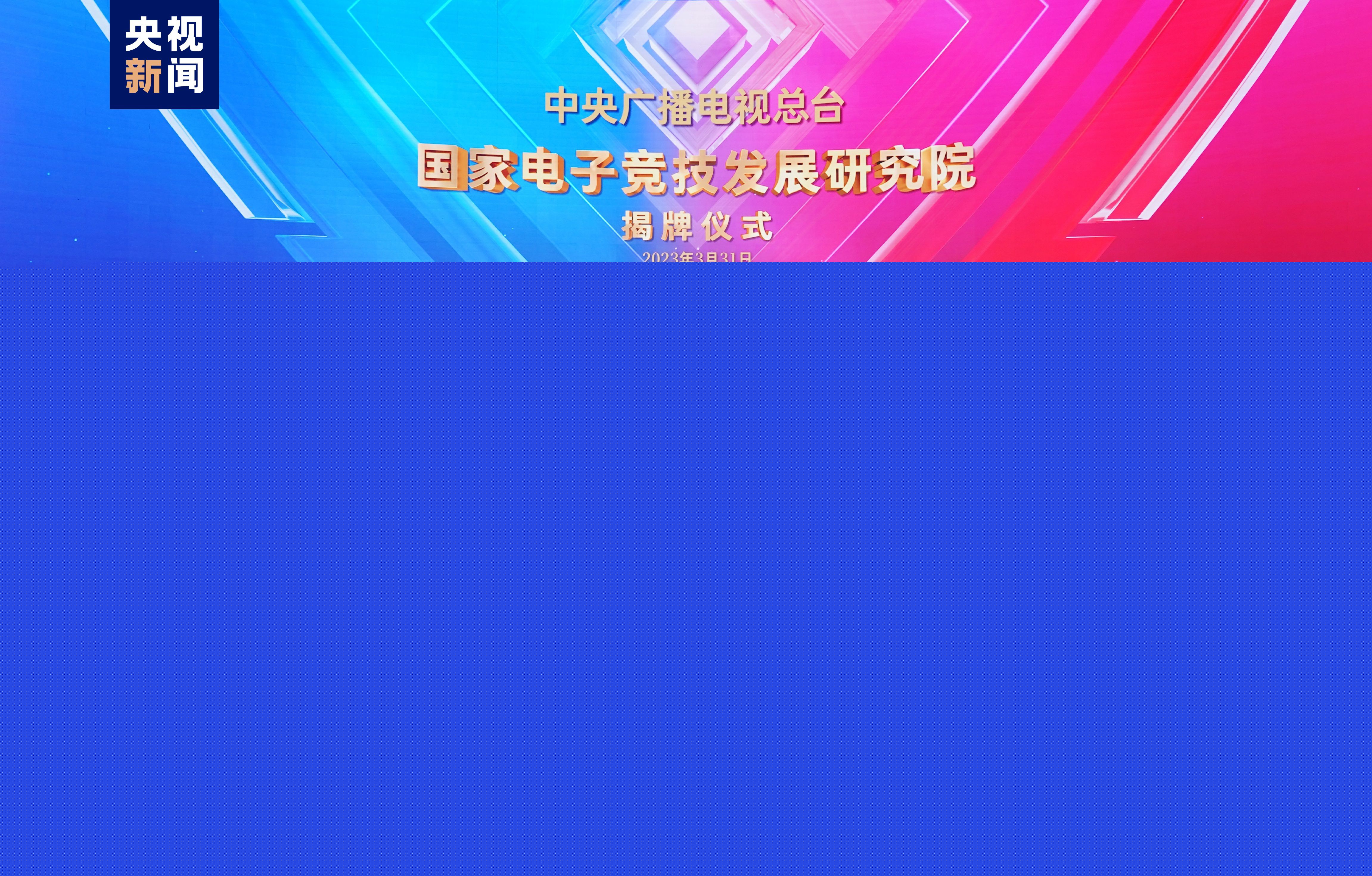 游戏素材原画创作软件