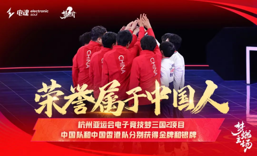 穿越时代小程序怎么玩游戏